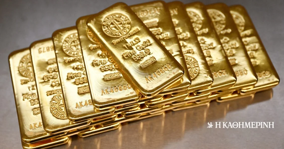 Nova poskupljenja cene zlata nakon događaja u Venecueli