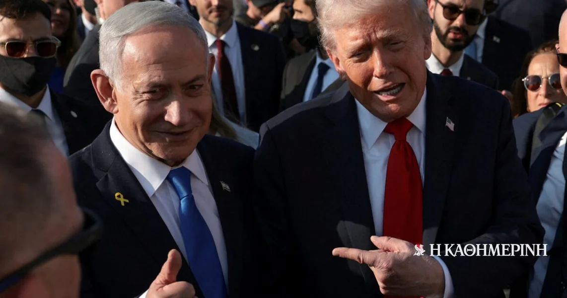 Sastanak Trampa i Netanjahua danas na Floridi – Gaza i Iran na dnevnom redu