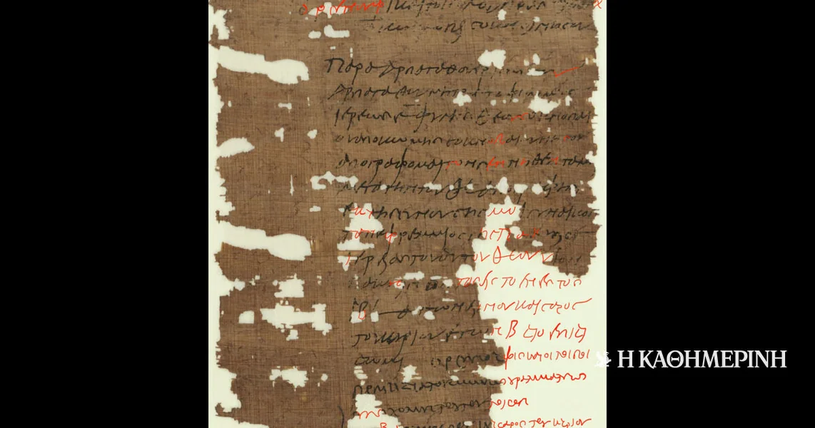 O Apollon popunjava praznine