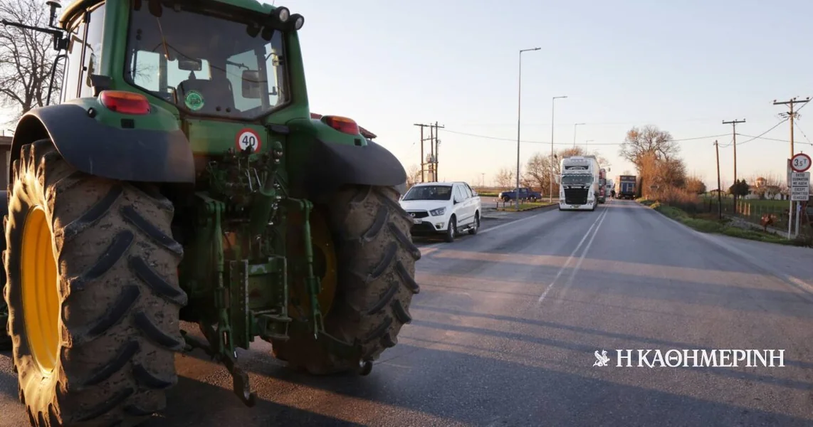 Poljoprivrednici: Nakon Nove godine ključne odluke – Sve regulacije saobraćaja