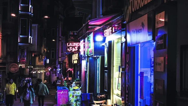 «Operacija vrline» ala Turka