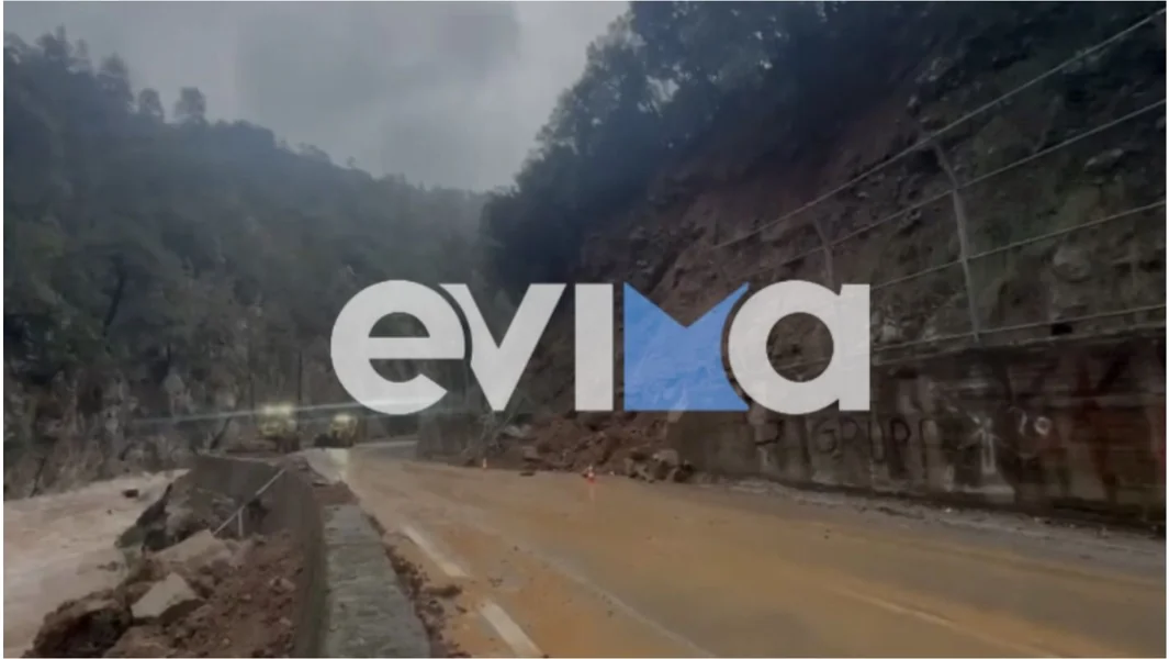 Evia: Ulice-rijeke i poplavljena dvorišta kuća od jakih padavina – Saveti stanovnicima