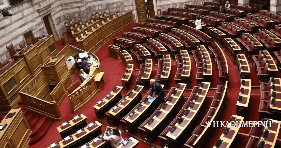 Budžet u senci energetske krize