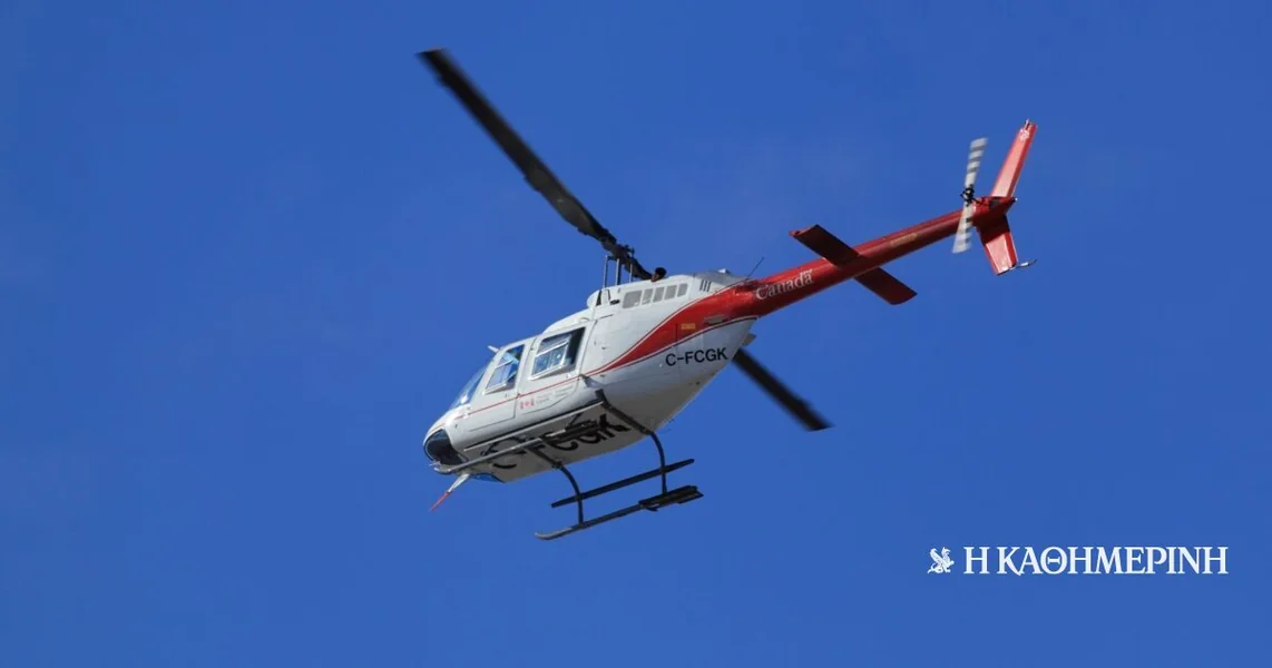 Kanada: Četiri mrtve osobe u padu helikoptera