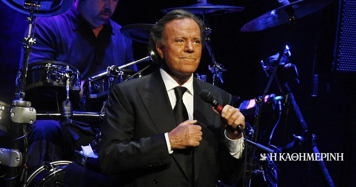 Španija: Julio Iglesias optužen za seksualno uznemiravanje od strane dve bivše zaposlenice njegovih kuća