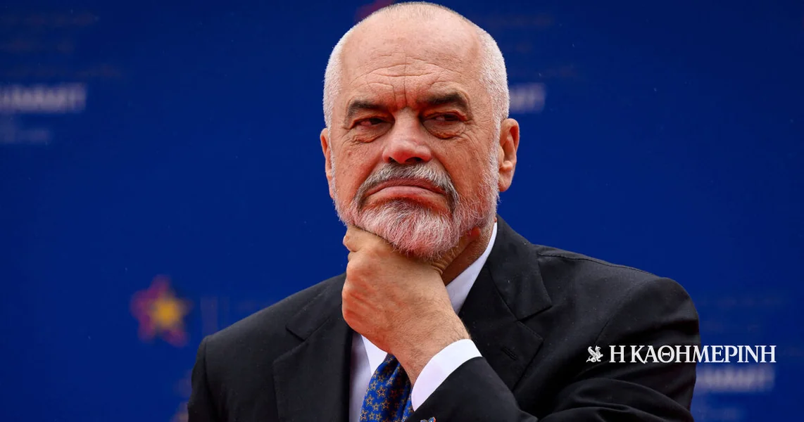 Unutra i napolje: Rama van mesta i vremena