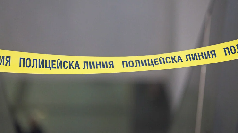 Otkrivena su mrtva tela muškarca i žene u njihovom domu u Sofiji