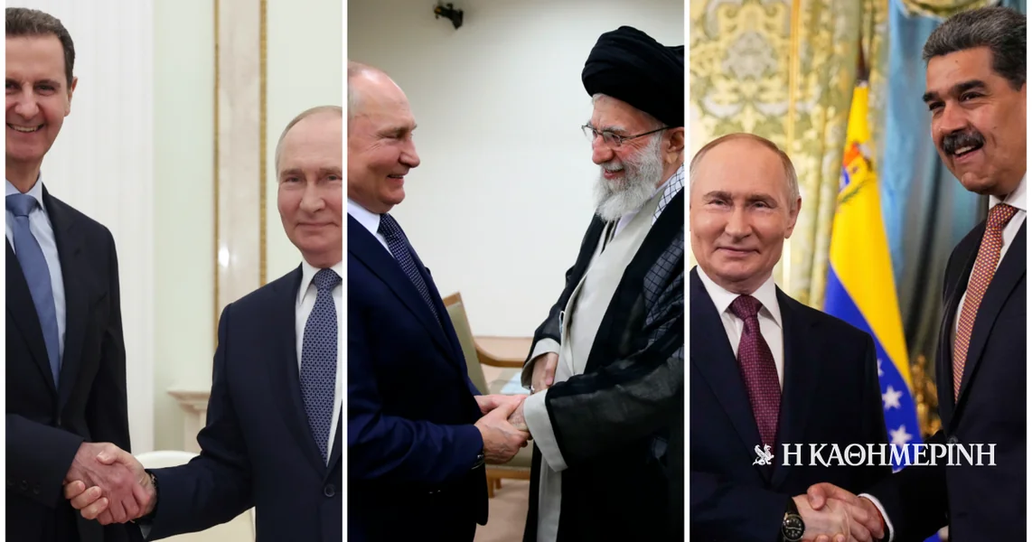 Moskva 'gubi kule' na međunarodnoj šahovskoj tabli