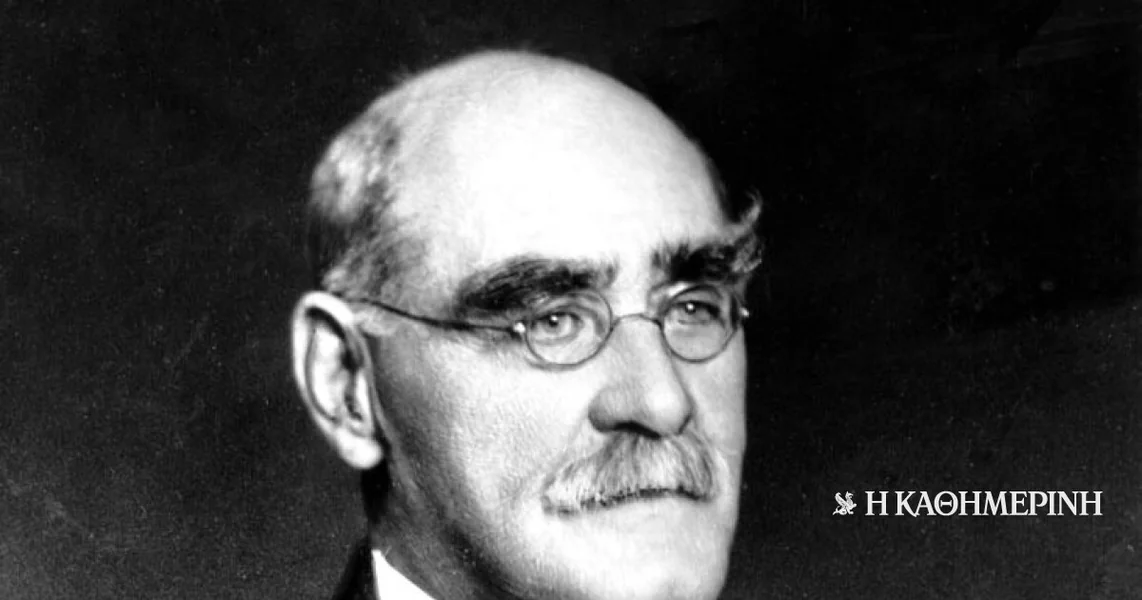 90 Godina pre… 20-01-1936