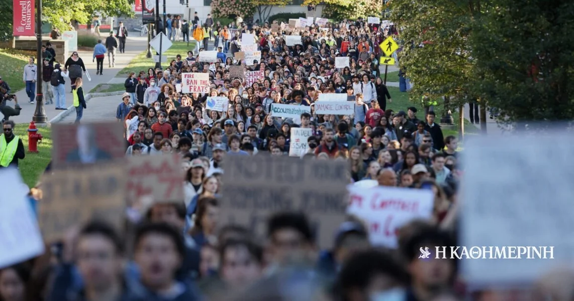 Slučaj silovanja na Kornelu: Protesti studenata – Traže ostavku rektora i nezavisnu istragu