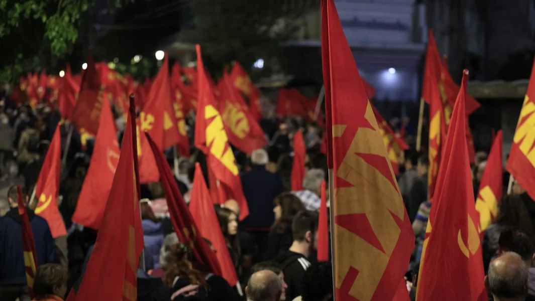 Marš protiv invazije SAD na Venecuelu – Pozivi partija i organizacija - Documento