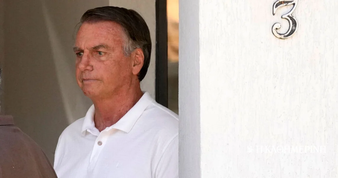 Žair Bolsonaro: U bolnici bivši predsednik Brazila zbog upornog hicupa