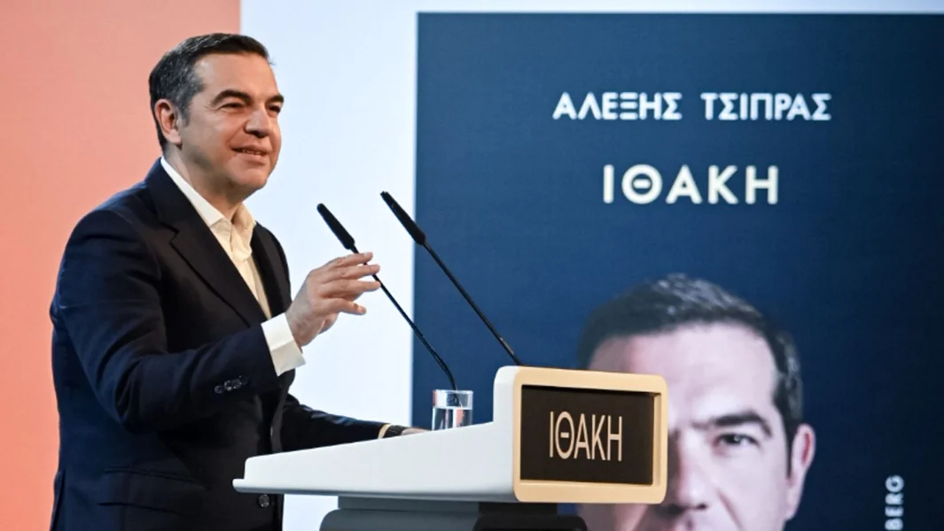 Aleksis Tsipras: U podne predstavljanje njegove knjige u Solunu – Šta će reći – Documento