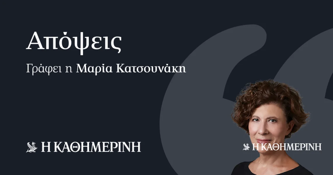 Bezizlazni put treće dobi