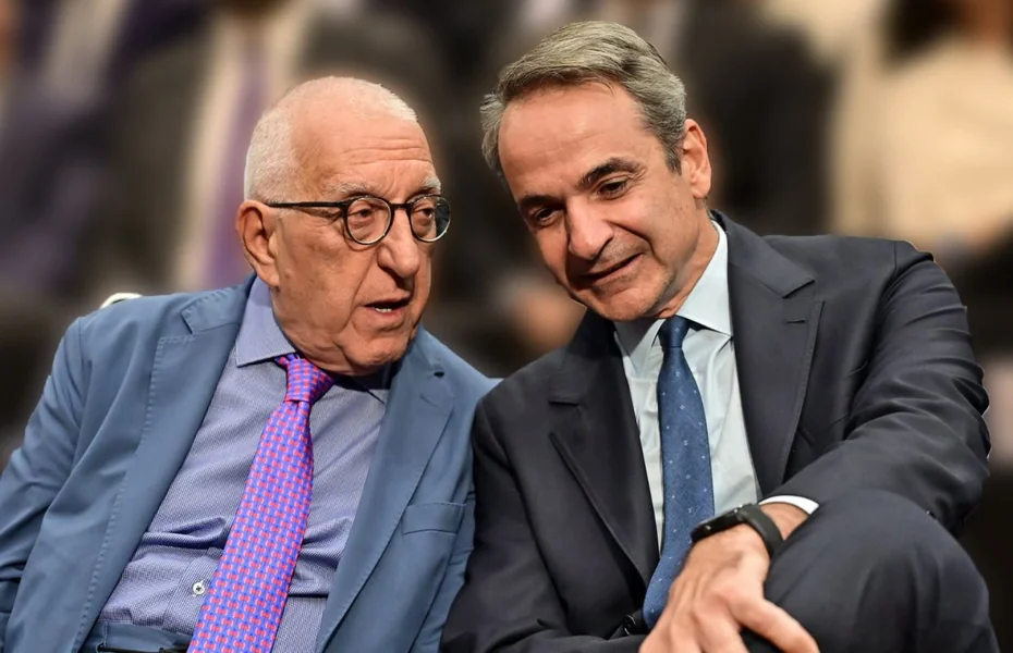 U ime demokracije - Documento