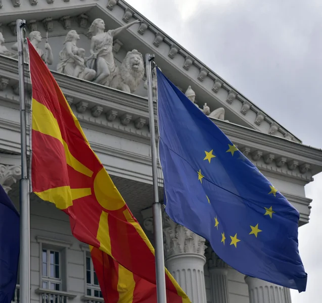Avansna vernost bez premija - Nova Makedonija