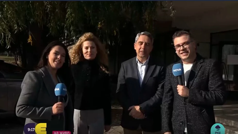 Kakav će biti izbor Rosen Plevneliev i Desi Banova-Plevnelieva