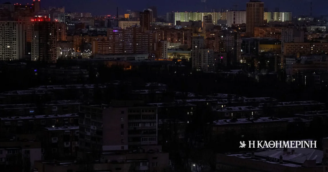 Ukrajina: Više od 1 milion domaćinstava bez struje u Kijevu