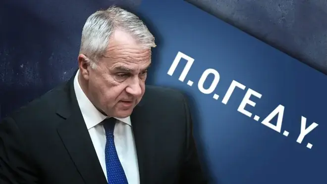 Geotehničari protiv Voridija: 'Oni koji su otvorili žurku u OPEKEPE danas traže ostatke' - Documento