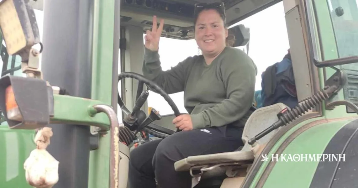 Anastazija Papathanasiu: Od bloka do Maksimovog dvora