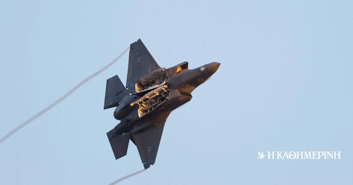 SAD: Odobrenje prodaje aviona F-35 Saudijskoj Arabiji, u kriznoj situaciji