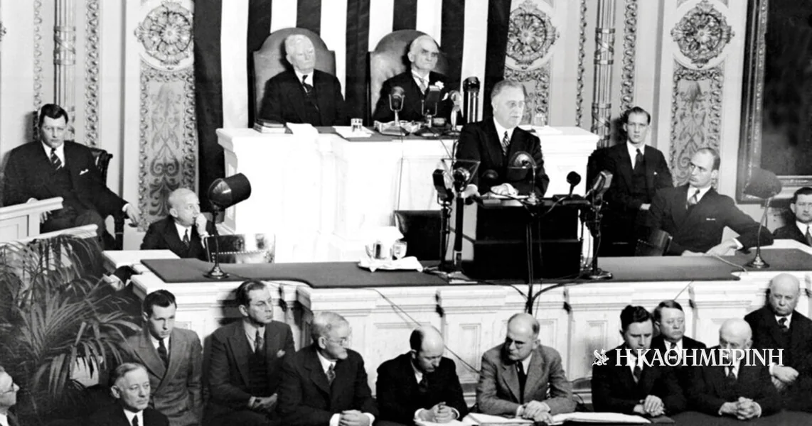 90 Godina pre... 4-1-1935