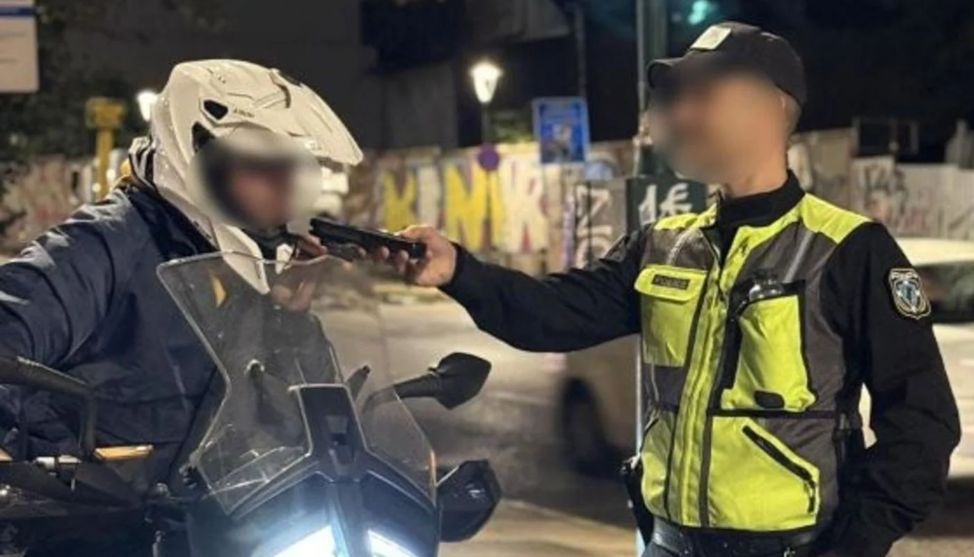 Kontrole saobraćajne policije zbog prekomerne konzumacije alkohola - Documento