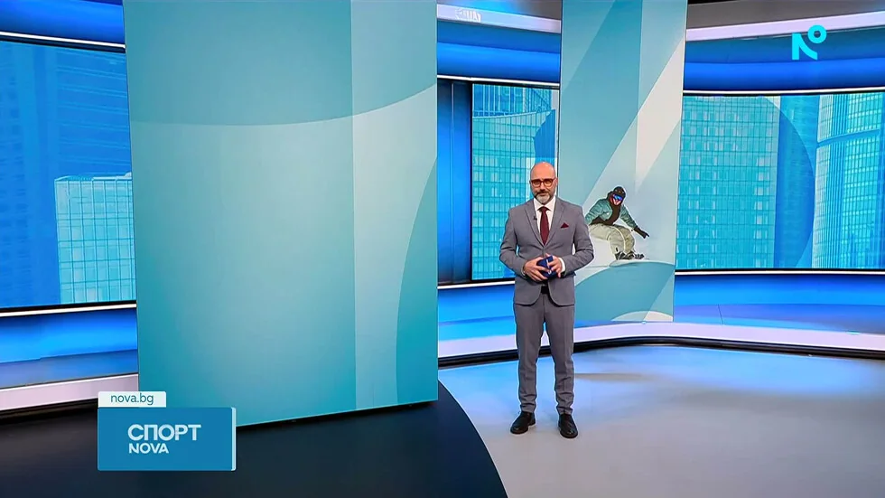 Sportske vesti (14.01.2026 - podne)