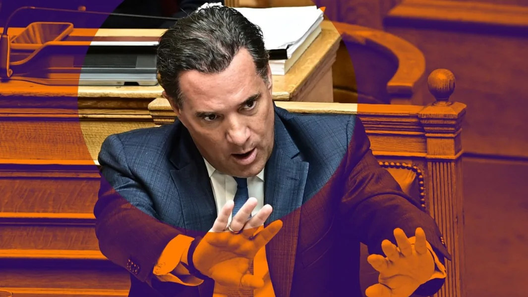 Nadmašio je samog sebe Adonis Georgiadis: 'Legalna je američka operacija, potpuno ispravna izjava Mitsotakisa' - Documento