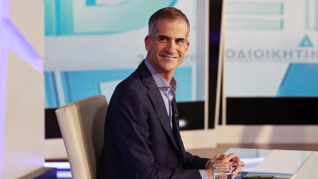 Kada je Bakogiannis priznao da je pušio hašiš - Documento