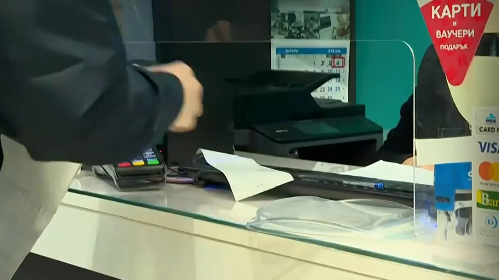 NAP i KZK pod lupom za cene posle usvajanja evra