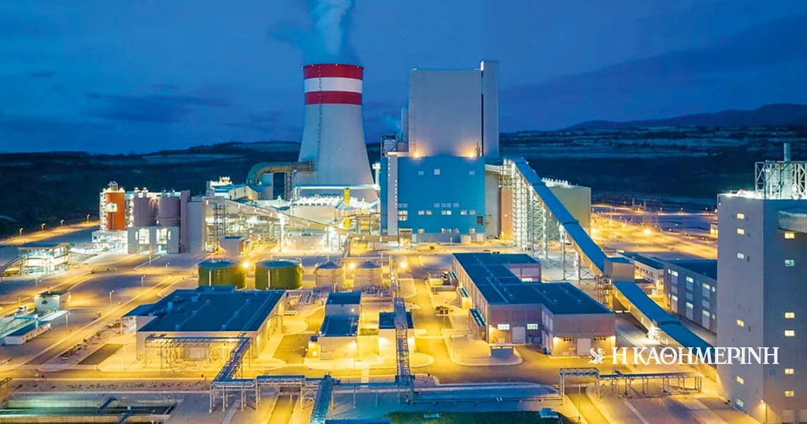 Gasi se poslednji dimnjak lignitne elektrane