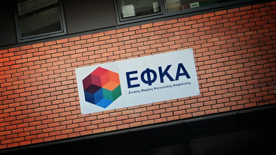 Odgovornosti za propadanje u EFKA su na višem mestu - Documento