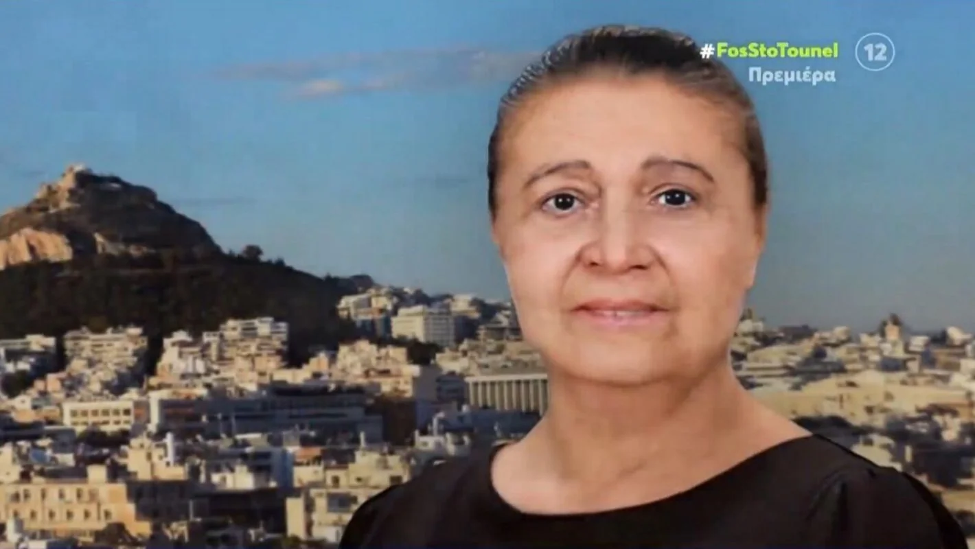 Eleni Papadopoulou: Sin joj nije ni otišao na sahranu - Otkrivanja od Nikolouli - Documento