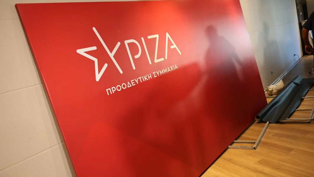 U parlamentu Syriza iznosi WSJ-jev članak o Guilfoyle: Objašnjenja za američke intervencije ala Piurifoji - Documento