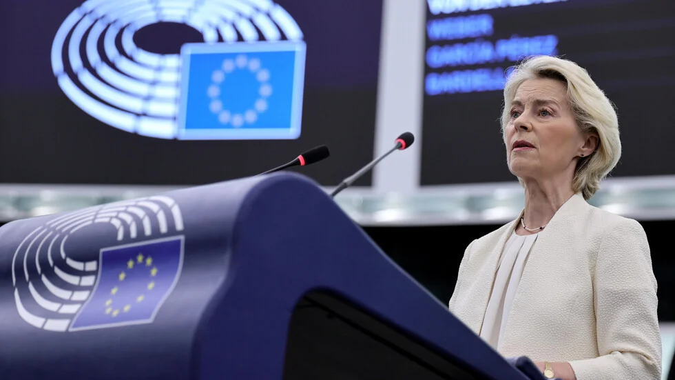 Ursula von der Leyen: Mi smo uz Bugarsku, napadači moraju biti dovedeni pred lice odgovornosti
