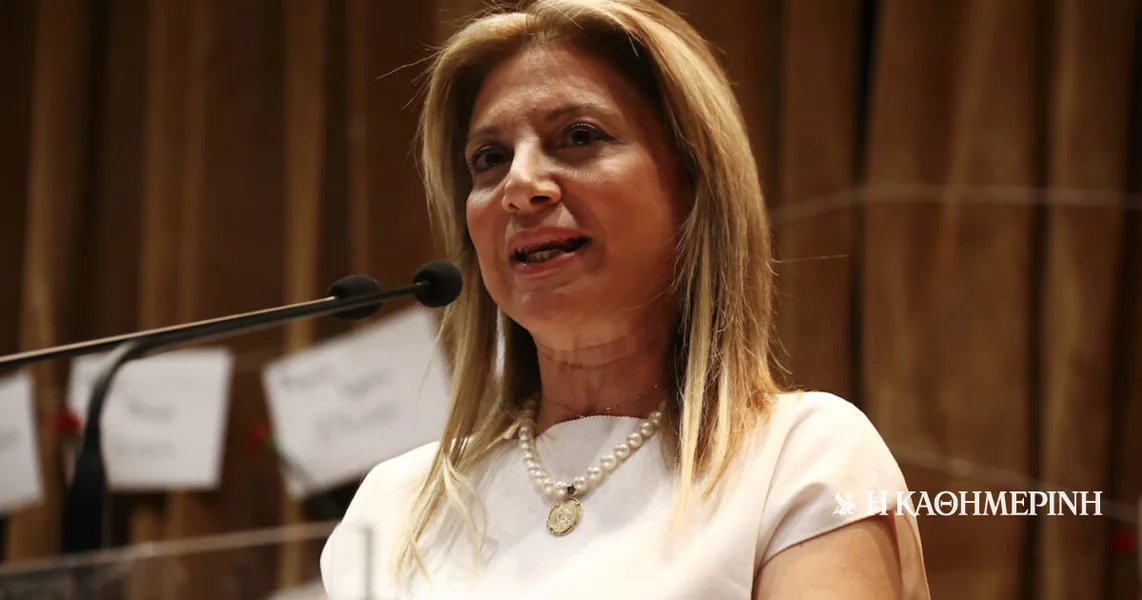 Marija Karystijanou: Dokheja