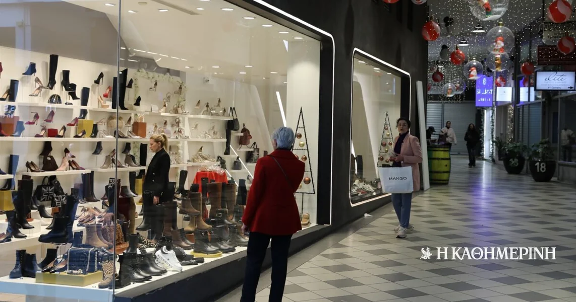 Totem i tabu, deo drugi