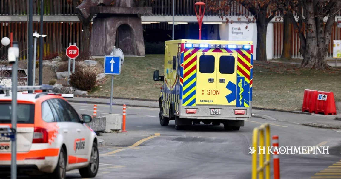 Crans-Montana: Prva identifikovana žrtva je 16-godišnji italijanski golfista