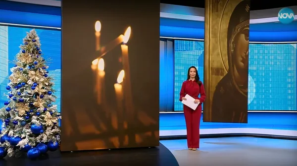 Vesti na NOVA (24.12.2025 - podne)