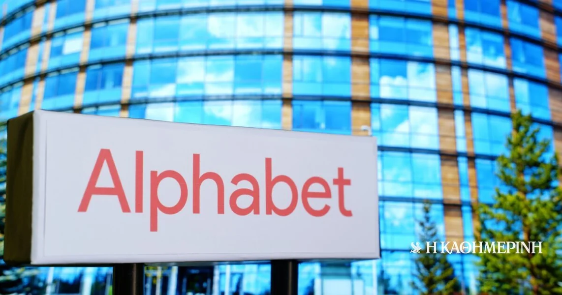Alphabet: Strah od AI-ja oborio pola triliona dolara