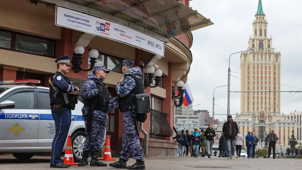 Rusija objavila da je zabeležila stotine ukrajinskih dronova ispaljenih ka Moskvi na prvi dan parlamentarnih izbora