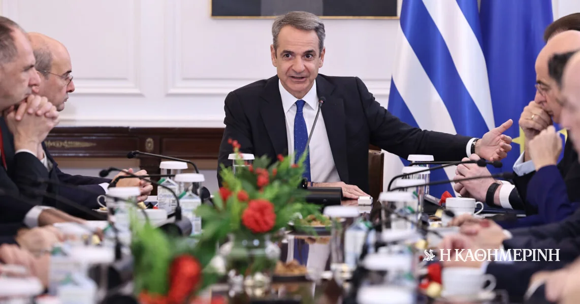 Politički izazovi i pitanja 2026.