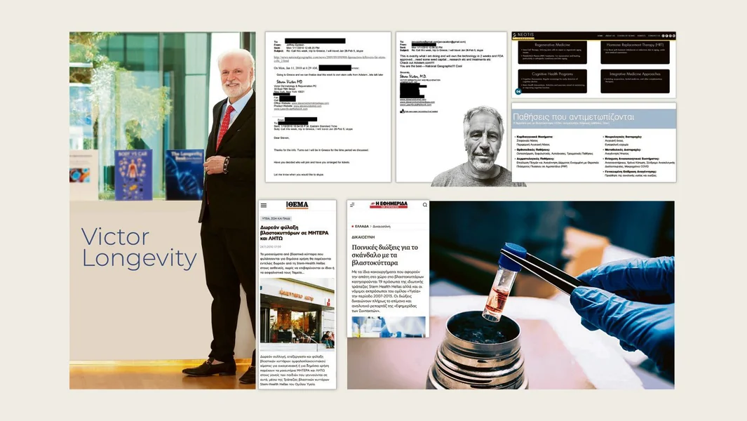 Aroma Epstajn u biznisu sa stem ćelijama - Documento