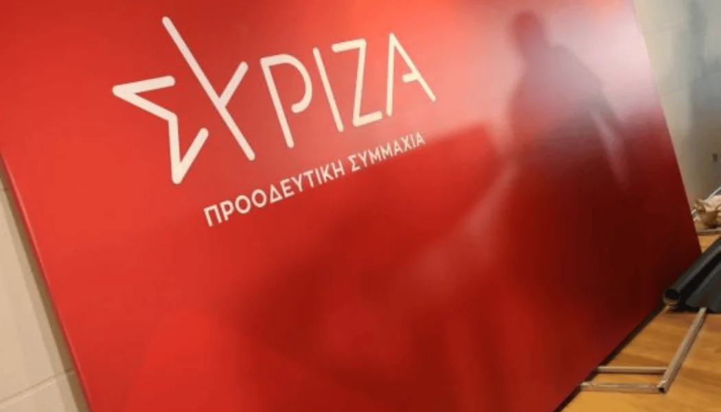 SIRIZA za Giorgos Patoulis i Adonis Georgiadis: Da podnesu ostavke odmah