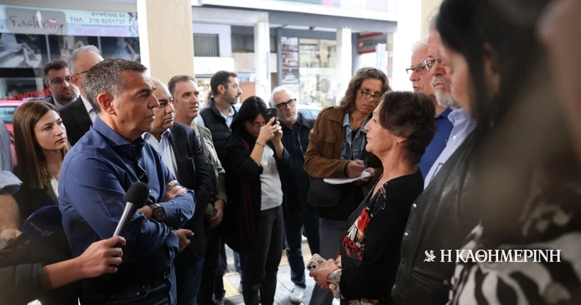 Poseta Aleksisa Tsipra Kypseli: «Sa bezbednošću ne možemo da se igramo»