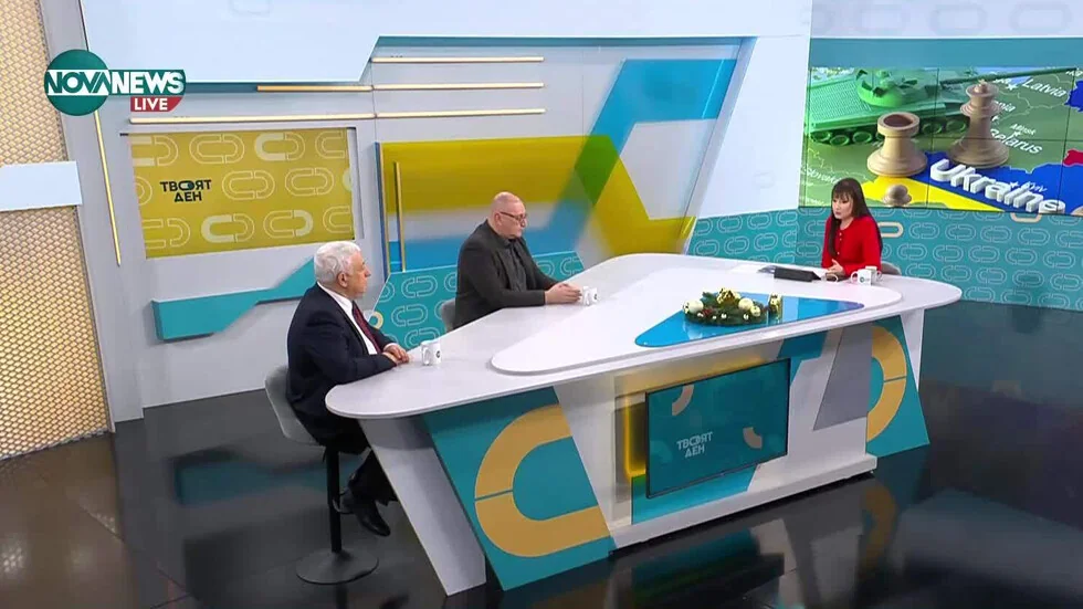 Geopoliticka karta 2026. godine: Ukrajina, Rusija i Balkan kroz oči stručnjaka