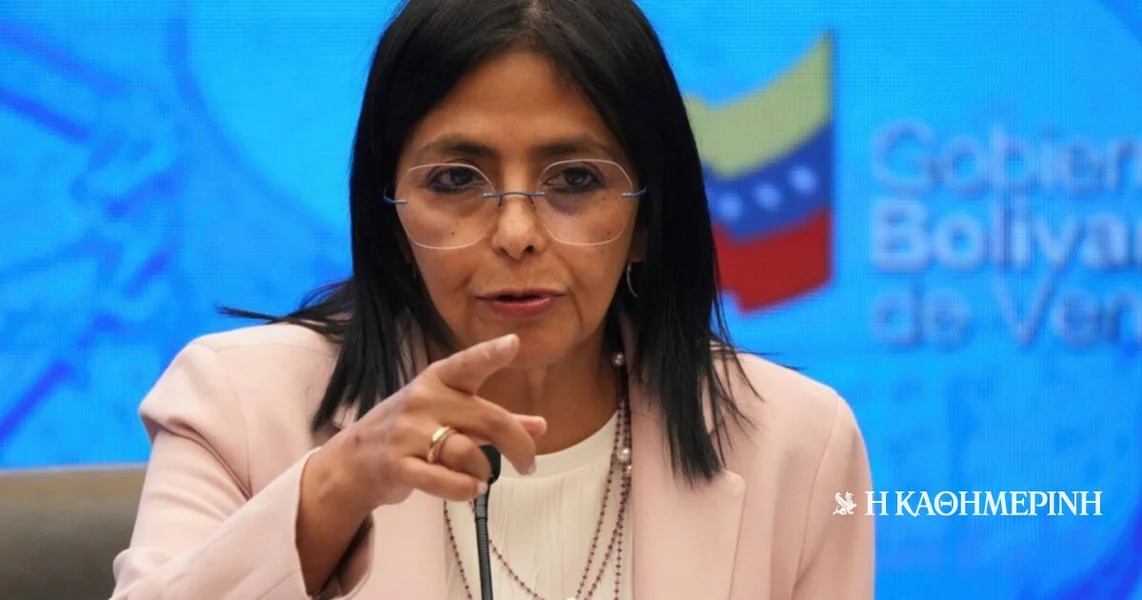 Venezuela: Visoki sud određuje Delsi Rodríguez kao privremenu predsednicu