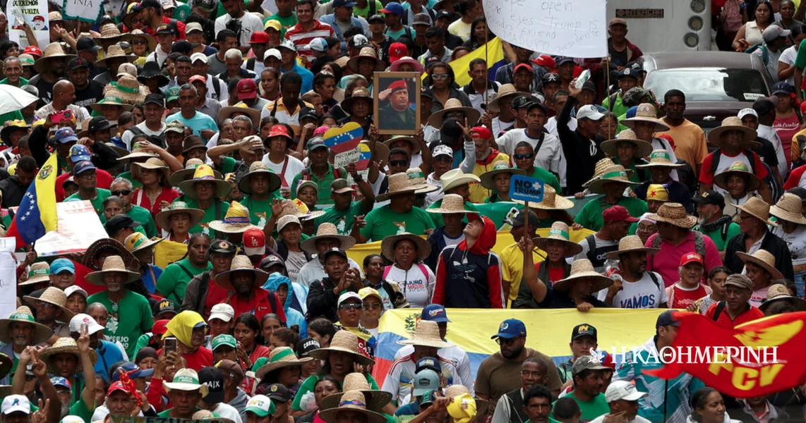 Daljinski upravljač Venezuele