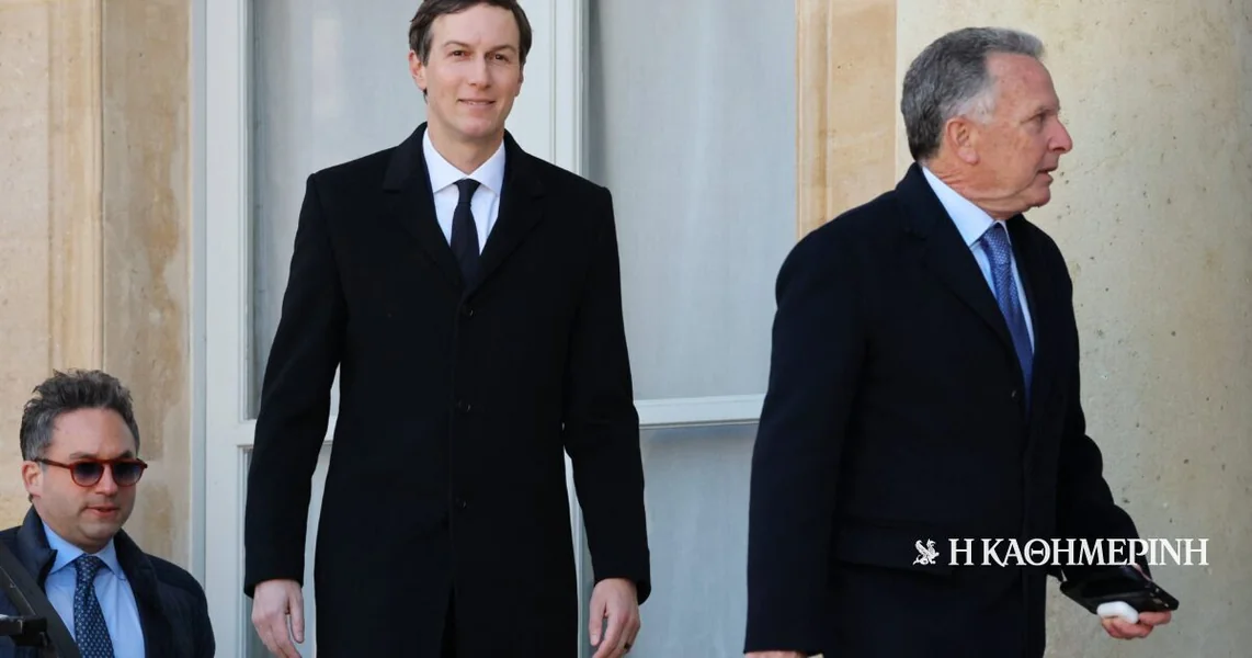 Bloomberg: Kushner i Uitkof planiraju sastanak sa Putinom